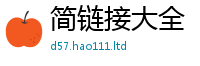 2025最新正版挂牌资料含2025新澳内部爆料最新消息